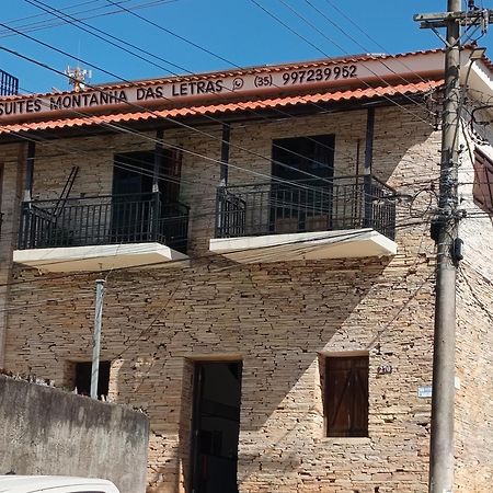 Suites Montanha Das Letras São Tomé das Letras Zewnętrze zdjęcie